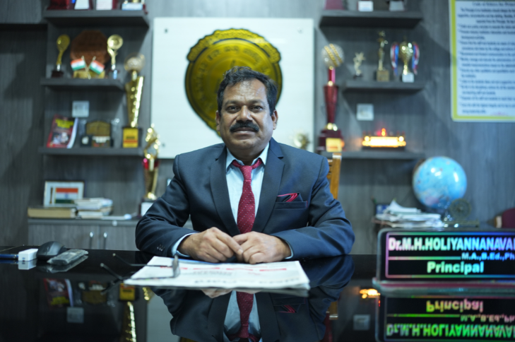Dr. M. H. Holiyannanavar Principal